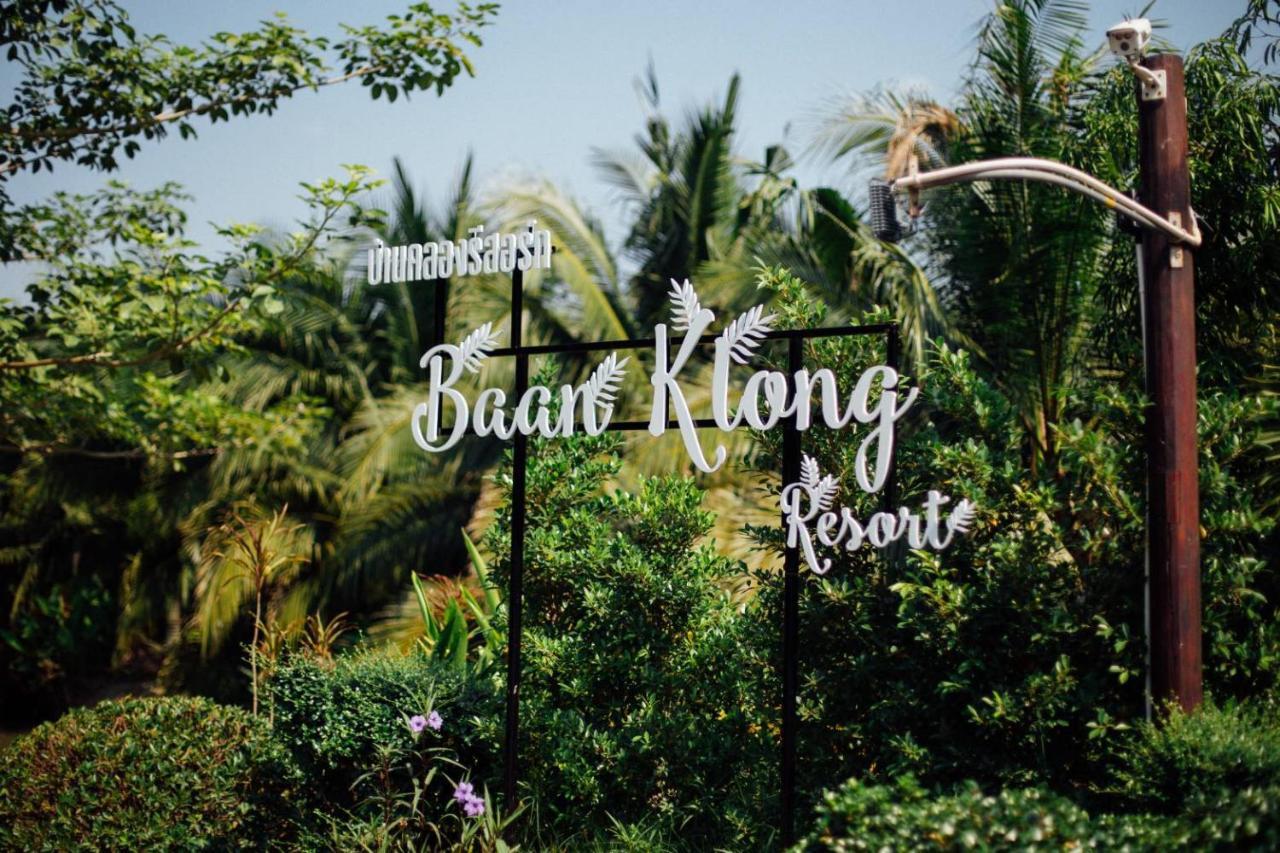 Baan Klong Resort Damnoen Saduak Exterior foto